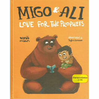 Migo & Ali learning islam : 2 Book Set By Zanib Mian