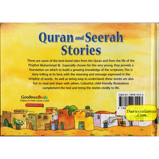 Quran and Seerah Stories By Saniyasnain Khan