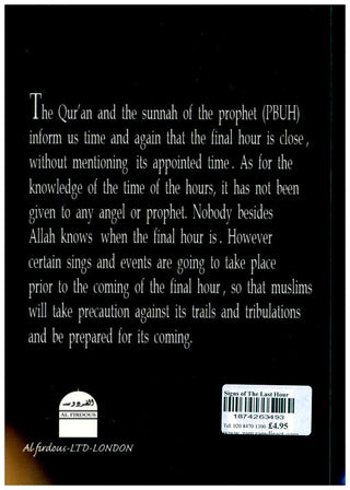 Signs Of The Last Hour By Imam Al-Qurtubi