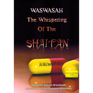 Waswasah The Whispering Of The Shaitan