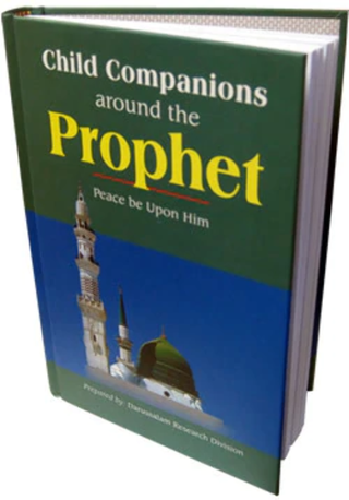 Child Companions Around the Prophet