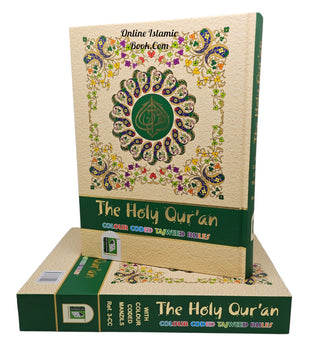 The Holy Quran Colour Coded Tajweed Rules with Colour Coded Manzils (Large Size) With Case -Ref 3-CC,(13 Lines)
