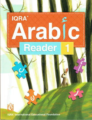 IQRA' Arabic Reader 1 Textbook By Fadel Ibrahim Abdallah