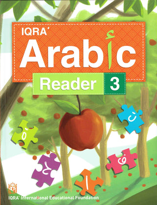 IQRA' Arabic Reader 3 Textbook By Fadel Ibrahim Abdallah