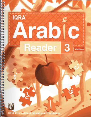 IQRA' Arabic Reader 3 Workbook By Fadel Ibrahim Abdallah