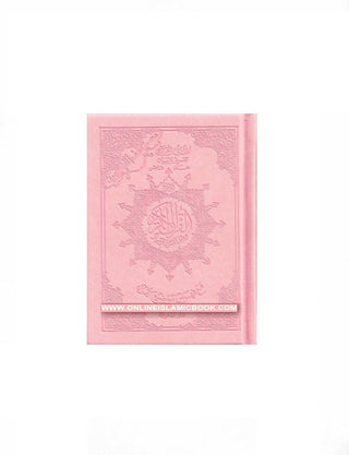 Tajweed Quran Small Size (Pink Color)