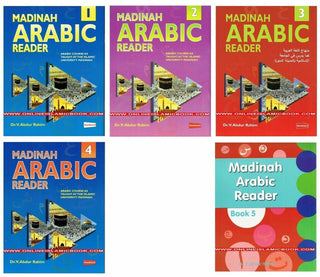 Madinah Arabic Reader volume 1 to 5 By Dr. V. Abdur Rahim