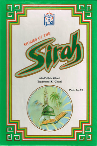Stories of the Sirah (Boxed Set of 11 Books)