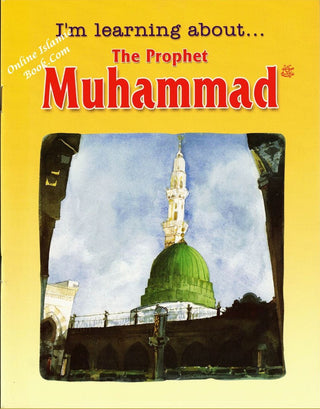 I'M Learning About The Prophet Muhammad Saniyasnain Khan