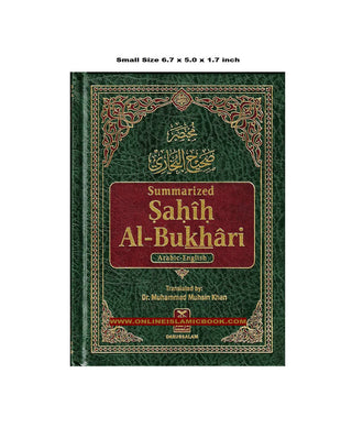 Summarized Sahih Al-Bukhari By Dr. Muhammad Muhsin Khan (Small Size)