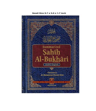 Summarized Sahih Al-Bukhari By Dr. Muhammad Muhsin Khan (Small Size)