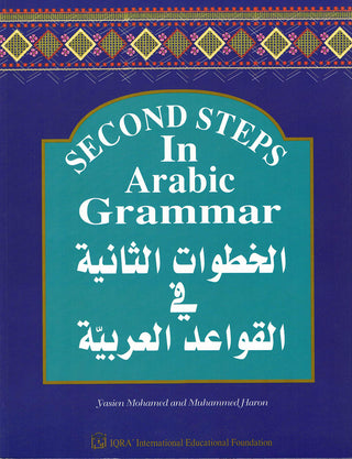 Second Steps in Arabic Grammar