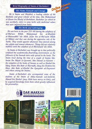 A Gift to the Reader in Annotation of Sharh as-Sunnah,The Explanation of the Sunnah