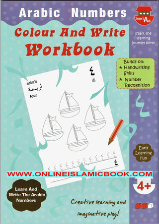 Arabic Numbers Colour and Write Workbook By Fehmida Ibrahim Shah