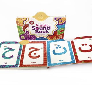 My First Arabic Letter Sound Book By Amina Waheed