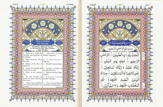 The Holy Quran with English Translation and Transliteration (Persian-Hindi-Urdu Script) with Rehal Box