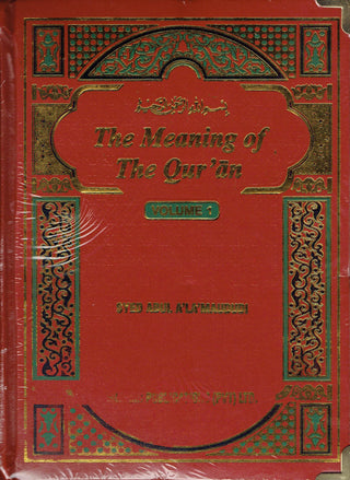 Tafheem-ul-Quran (Meanings of the Quran 6 Vols)  ENGLISH By Syed Abul A'la Maududi (Tafsir)