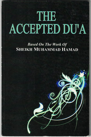 The Accepted Dua