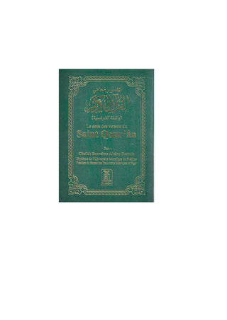 Quran in French Language : Le sens des versets du Saint Qouran (Pocket Size) By Cheikh Boureima Abdou Daouda