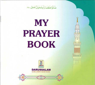 My Dua book,My Prayer Book, My Wudu Book By Darussalam Research Division