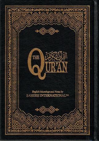 The Quran Sahih International, Arabic Text With English Meanings Medium Size (Hardcover)