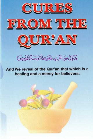 Cures From the Quran