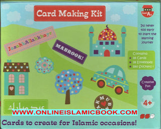 Islamic Occasions Card Making Kit By Smart Ark publilcations