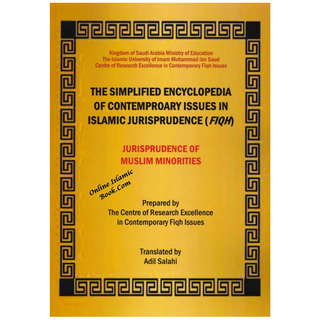 Simplified Encyclopedia of Contemporary Issues