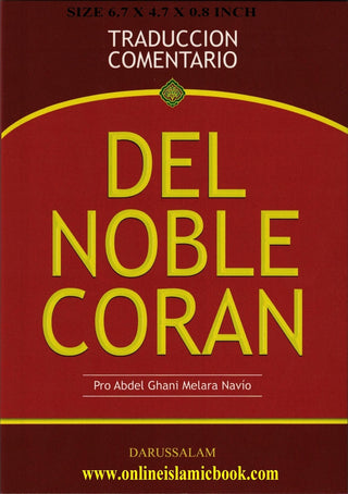 Del Noble Coran (Traduccion Comentario) (Spanish Quran)