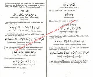 Daily Dua (English-Arabic) Supplications By Goodword Books
