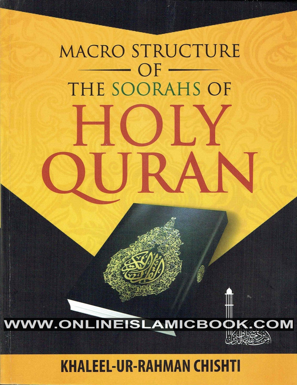 Macro Structure Of The Soorahs Of Quran By khlaeel Ur Rahman ...