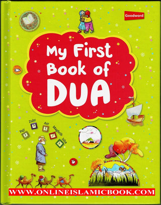 My First Book of Dua By Saniyasnain Khan