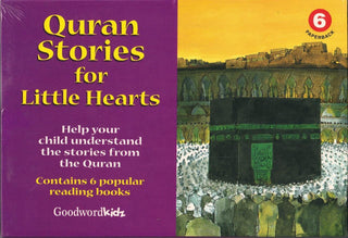 My Quran Stories for Little Hearts Gift Box-6