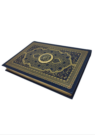 The Holy Quran Arabic only (Gift Box)