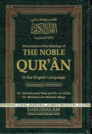 Noble Qur'an with Full Page Arabic/English,Medium Size (8.7 x 6.0 x 1.7 inches)(Hardcover)