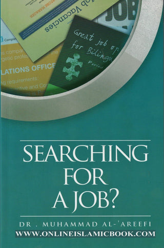 Searching For A Job? By Dr Muhammad Al Areefi