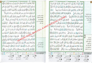 Tajweed Quran For Memorization with Zipper Size