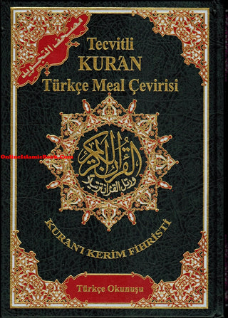 Tajweed Quran In Turkish Translation And Transliteration (Arabic To Turkish Translation And Transliteration)