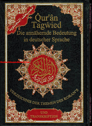 Tajweed Quran in German Translation and Transliteration (Arabic To German Translation and Transliteration)