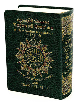 Tajweed Quran with English Translation and Transliteration Small- (Pocket size)