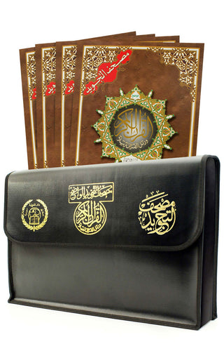 Tajweed Quran in 30 Parts In Leather Case (10x14 inches)