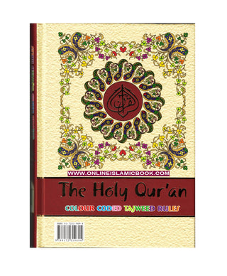 The Holy Quran Colour Coded Tajweed Rules in English and Urdu (Ref 123-CC) 15 Lines Quran (Medium)