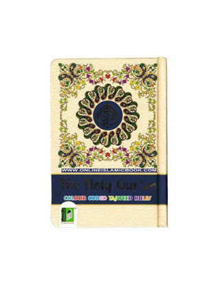The Holy Quran Colour Coded Tajweed Rules in English and Urdu (Ref -347) 15 Lines Quran (Pocket Plus Size)