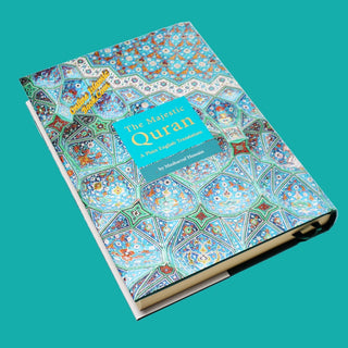 The Majestic Quran : A Plain English Translation (Uthmani Script)