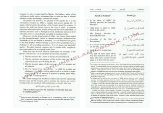 The Quran Arabic Text With Corresponding English Meanings (Small Size) By Saheeh International