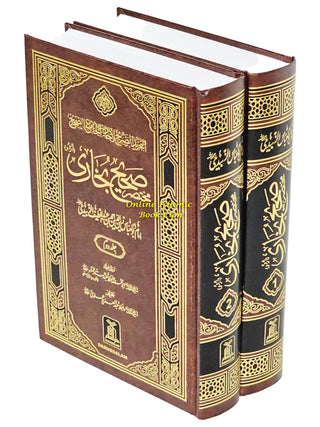 Mukhtasar Sahih Bukhari (2 Vol. Set) Urdu By Imam Abu Alabsas Alzbeedi