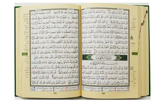 Tajweed Quran Small Size (Pink Color)