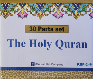 Holy Quran 30 Parts set with colour coded Tajweed Rules (9 Lines) (Ref 246)
