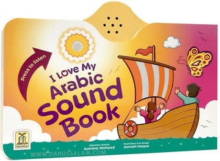I Love My Arabic Sound Book Without Face Pictures By Aamina Waheed