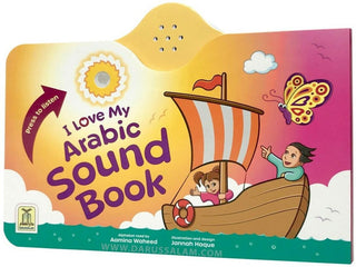 I Love My Arabic Sound Book With Face Pictures By Aamina Waheed